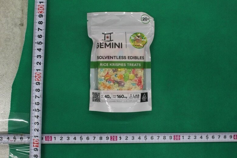 「持ち込んだのは菓子」と容疑否認　麻薬成分THC含む固形物を密輸か　ポーチに隠してタイから福岡へ　30歳男を逮捕｜FNNプライムオンライン