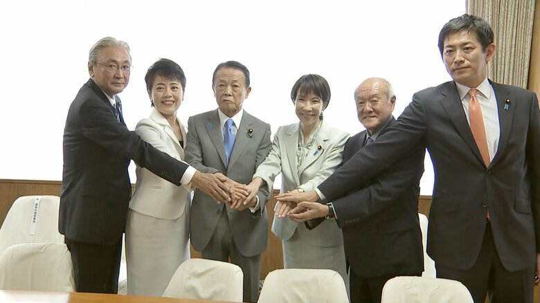 【速報】高市総裁が執行部人事を正式発表「不安を希望や夢に変える」　麻生副総裁、鈴木幹事長らの布陣｜FNNプライムオンライン