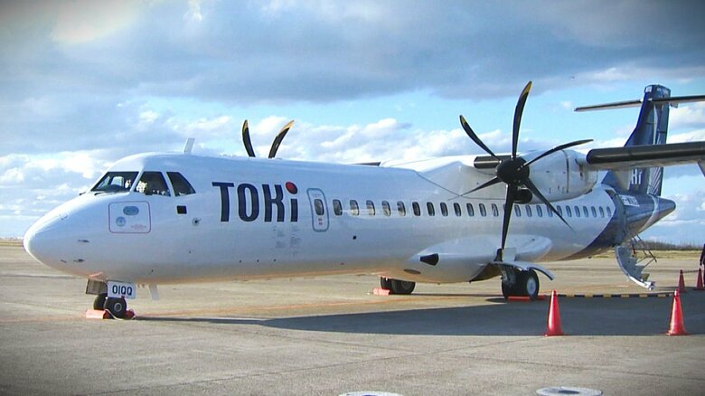 新潟ー札幌丘珠線の就航予定日が1月31日に決まった“トキエア” 「さらなる延期は?」会見で質問相次ぐも…来春に仙台線開設へ｜FNNプライムオンライン