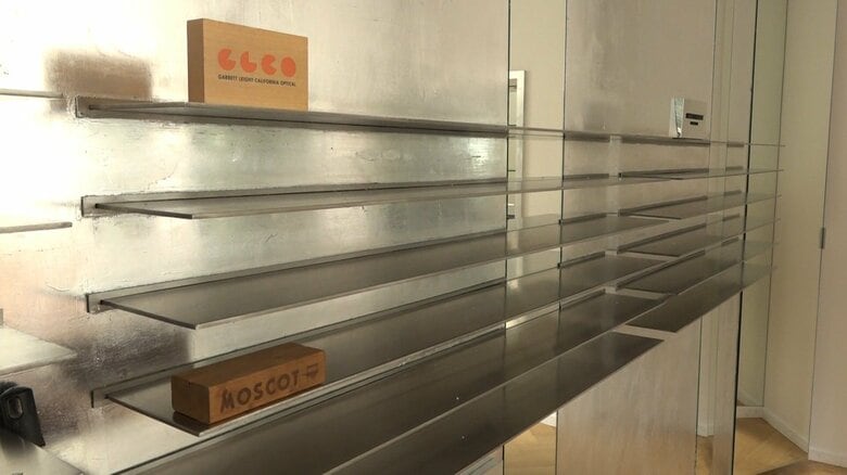 フランス政府デモ暴徒化　略奪した店舗商品のネット転売対策乗り出す　ネット通販やフリマサイト事業者を召集｜FNNプライムオンライン