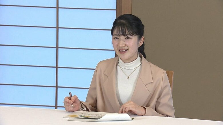 愛子さまお誕生日映像公開 熱心に勉強される様子や“新しい家族”の姿も…普段は見られない“素のお姿” 愛猫の名前に込められた思い|FNNプライムオンライン