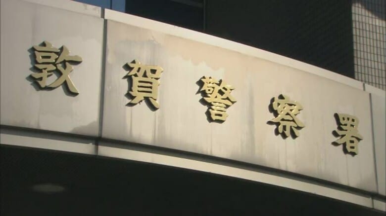 転売目的でコメ盗んだ疑い　住所不定・無職の63歳男を逮捕　美浜町の現場周辺で同様の被害が複数発生【福井】　｜FNNプライムオンライン