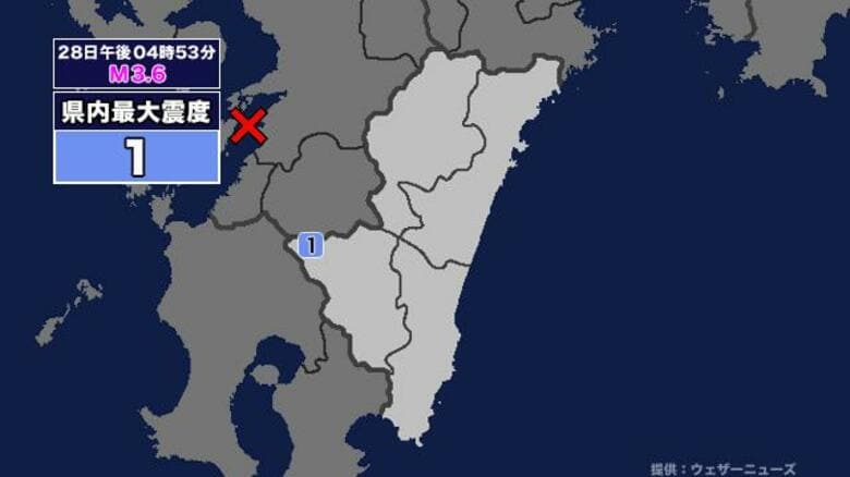 【地震】宮崎県内で震度1 熊本県天草・芦北地方を震源とする最大震度2の地震が発生 津波警報等発表中｜FNNプライムオンライン