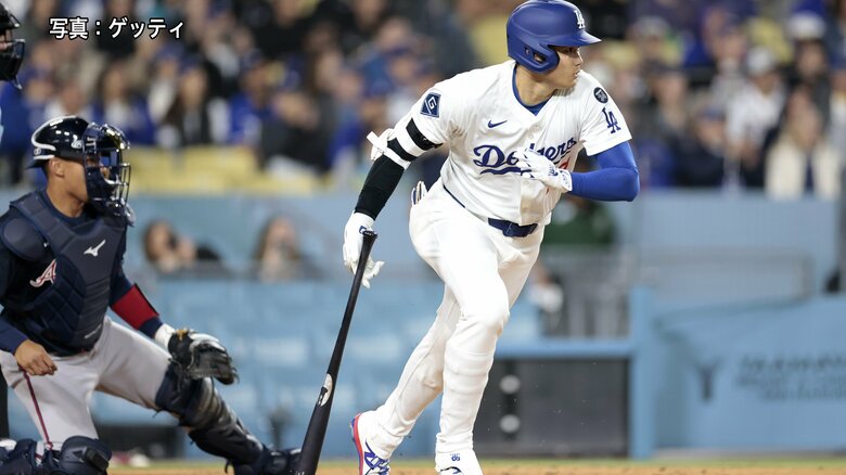 【速報】ドジャースがLA移転後初の開幕7連勝！大谷翔平はサイ・ヤング賞左腕セールからライト前ヒット＆ベッツの2ランで生還し逆転劇に貢献｜FNNプライムオンライン