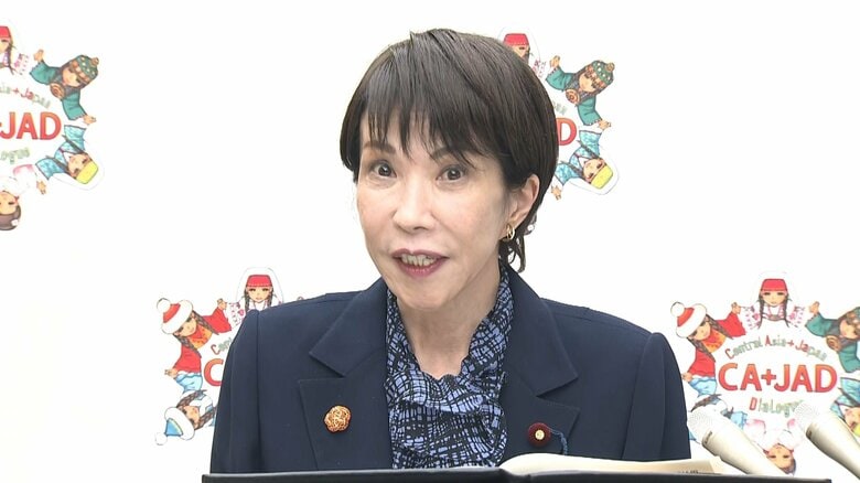 【速報】高市首相　中央アジア5カ国と初の首脳会合で成果強調「互恵的協力関係を一層引き上げる」　中露を意識し関係強化へ　「東京宣言」を採択｜FNNプライムオンライン