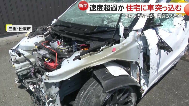 【衝撃】「雷のような音」速度超過で車突っ込み住宅に大きな穴！後部座席の19歳女子大学生死亡し男性2人ケガ…エンジンルームも剥き出しに　三重｜FNNプライムオンライン