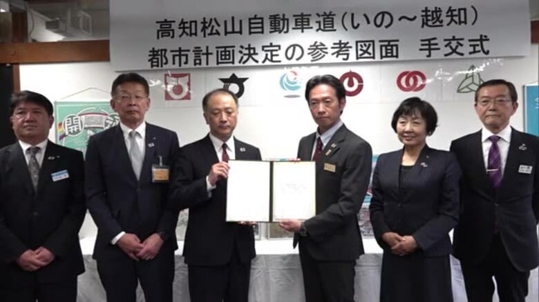 高知松山自動車道「いの町-越知町」ルート全長19キロの素案まとまり県へ　｜FNNプライムオンライン