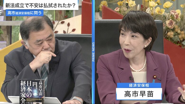 高市早苗大臣に直撃！新法が成立した経済安全保障の重要性、そして自民党の現状と展望｜FNNプライムオンライン