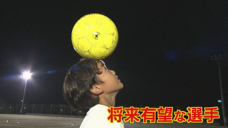 「スペインで活躍したい」9歳の天才サッカー少年・伊藤颯亮くんにレアル・マドリードも注目【福岡発】｜FNNプライムオンライン