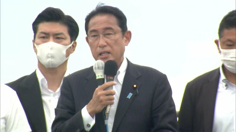 【続報】岸田首相　全閣僚に遊説を中止し、至急東京に戻るよう指示｜FNNプライムオンライン