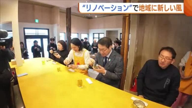 築100年の元理容室をリノベ！“お米”楽しめる複合施設に変身「カジュアルに来て」 地域活性化へリノベ事業に期待 新潟市｜FNNプライムオンライン