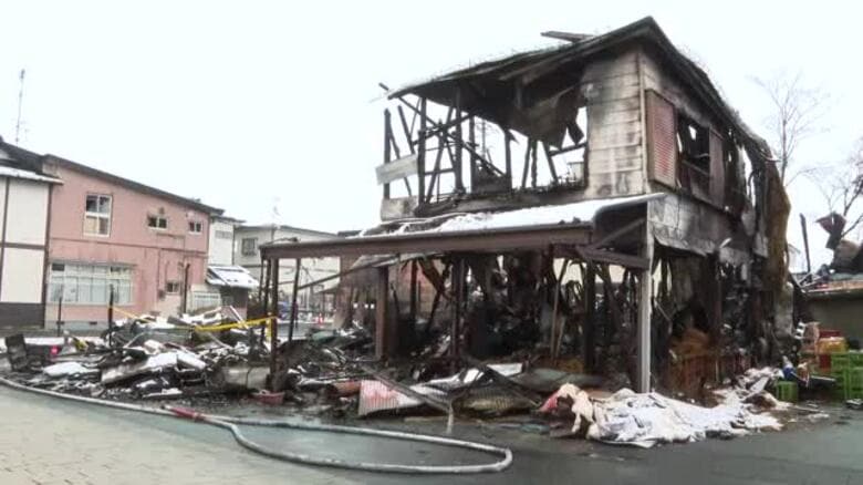 「住宅が燃えている」　平泉町で5棟全焼 2人の遺体　70代夫婦と連絡取れず　岩手県｜FNNプライムオンライン