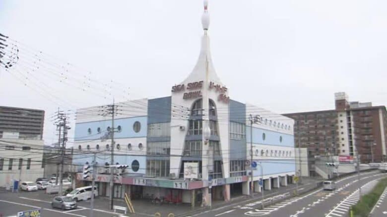 高松駅の西で半世紀以上営業「シーサイドボウル高松」跡地はあなぶき興産がマンション建設【香川】｜FNNプライムオンライン