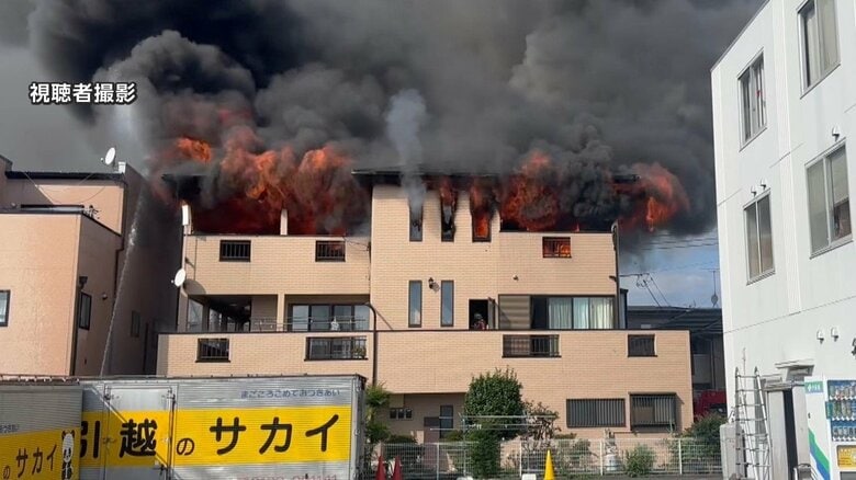 「建物3階部分から出火した」衣料品店入る建物で火災　消防車など21台が出動…逃げ遅れなし　栃木・宇都宮市｜FNNプライムオンライン