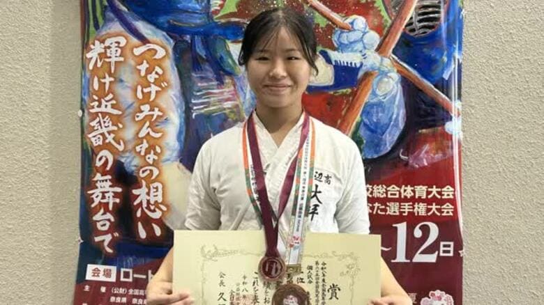 【全国高校総体】なぎなた個人で鹿児島・川辺の大坪選手が３位｜FNNプライムオンライン