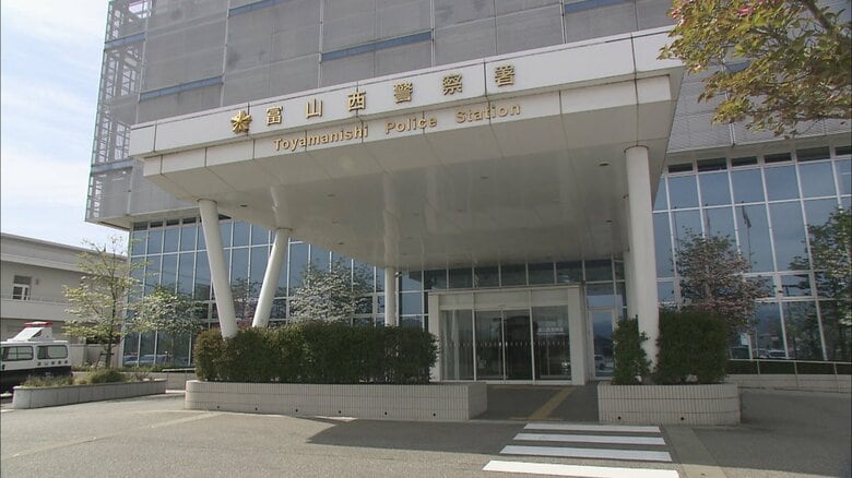 留置施設で長袖シャツを使い看守の首を絞めた疑い　危険運転致死で起訴の男(33)を現行犯逮捕　逃走図った可能性も　富山｜FNNプライムオンライン