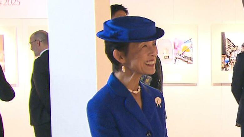 高円宮妃久子さまが駐日外交官撮影の“日本”をご鑑賞　久子さまが撮影された鳥の写真も展示｜FNNプライムオンライン