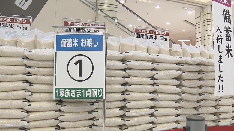 古古米を食べた客「普通においしい」イオンで備蓄米の販売始まり朝から約1000人の行列 5kgで税込み2138円｜FNNプライムオンライン