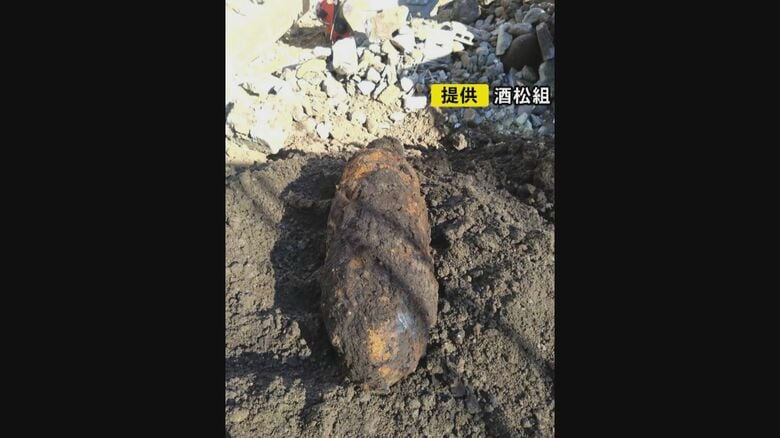 名古屋城から1km余りの所…名古屋の中心部で工事現場から“不発弾” ショベルカーで掘っていた深さ3mの場所｜FNNプライムオンライン
