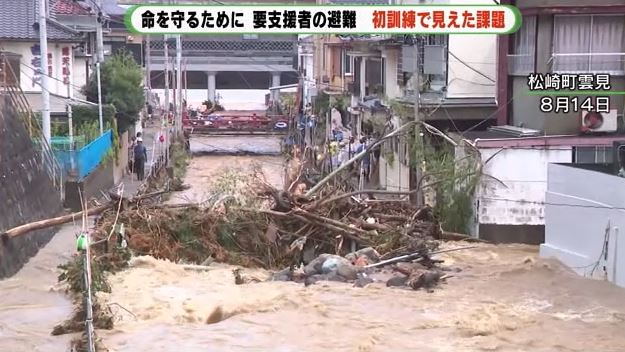 台風で河川が氾濫した静岡・松崎町(2022年8月)