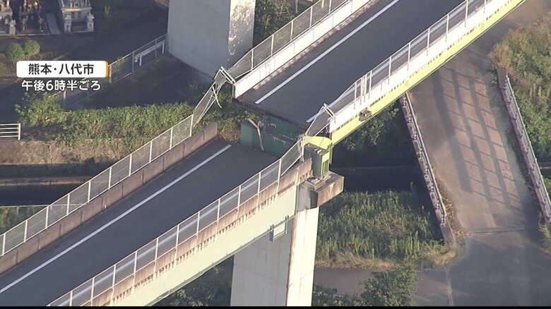 八代市で寸断された道路