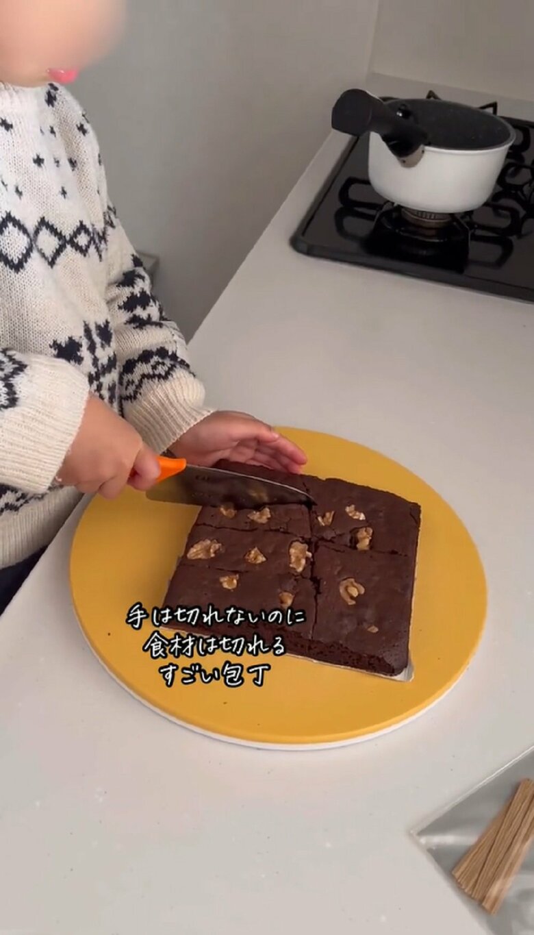 手際がいい
