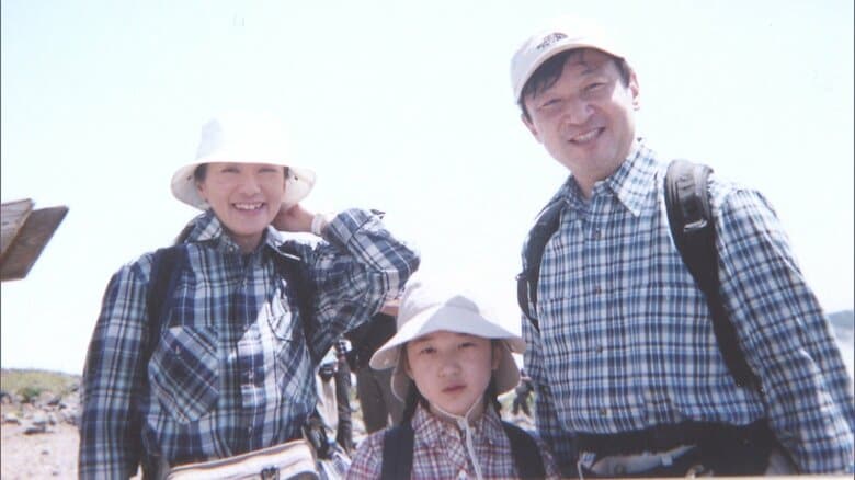 平成21年（2009年） 初登山で茶臼岳を登られる愛子さま（栃木・那須町）