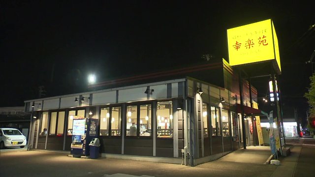 ロードサイドの店舗は影響時間を1時間延長