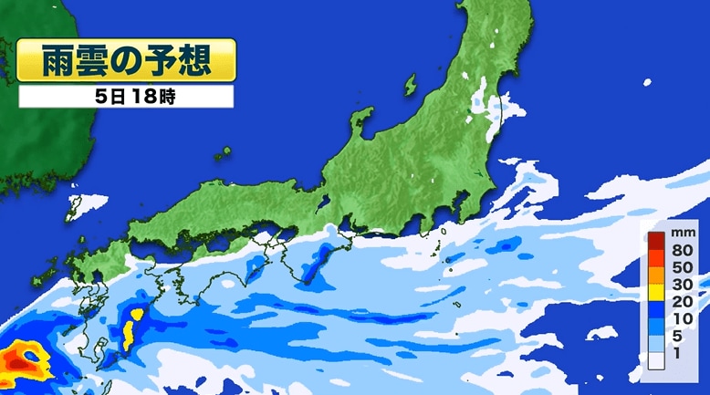 雨雲の予想　5日午後6時