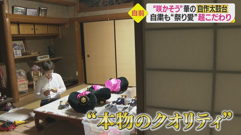 クオリティーアップを続ける高橋さん