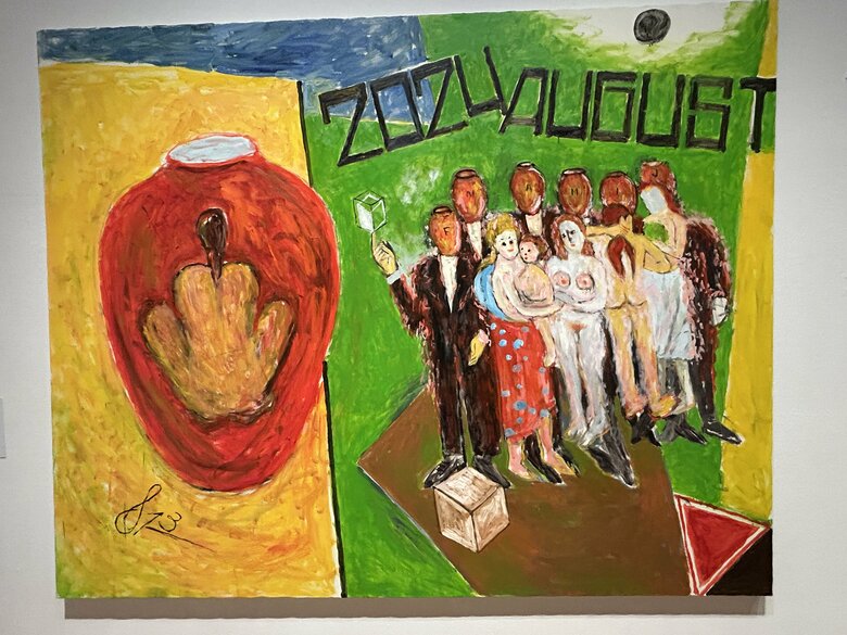 《2024　AUGUST》にはまた同級生の姿が