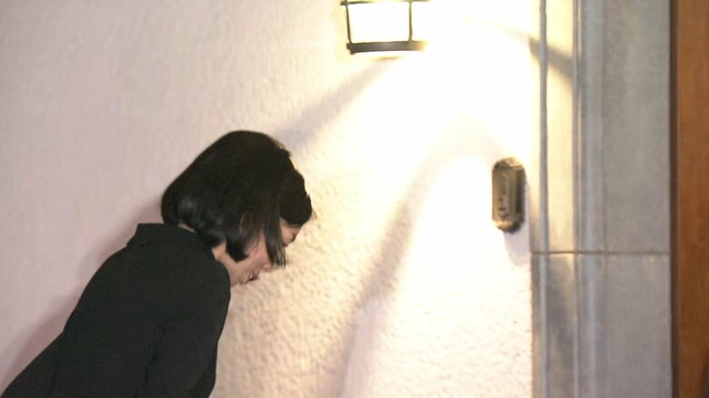 三笠宮邸に到着された彬子さま