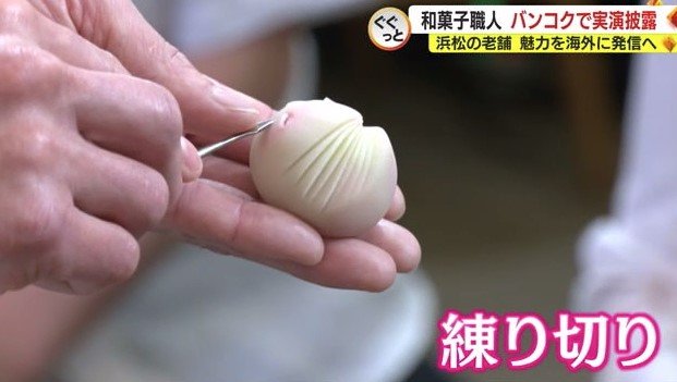 タイのイベントで実演販売した和菓子