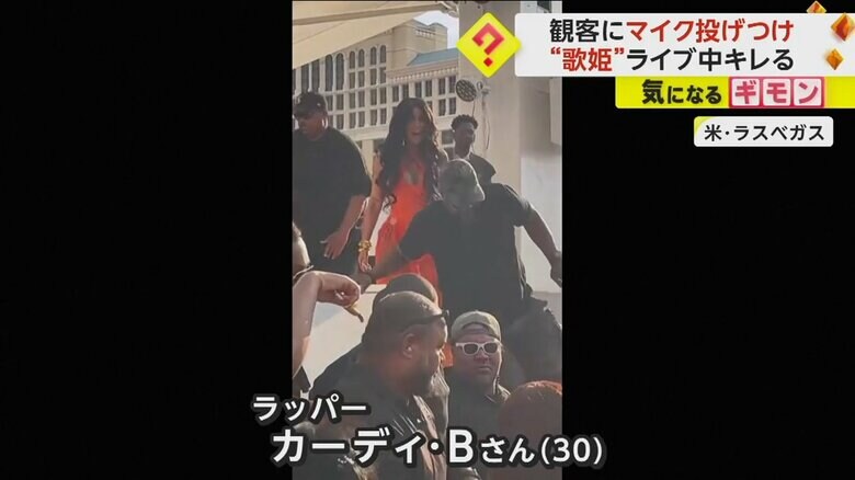 （@j_blizzyy/POP NATION /TMX）