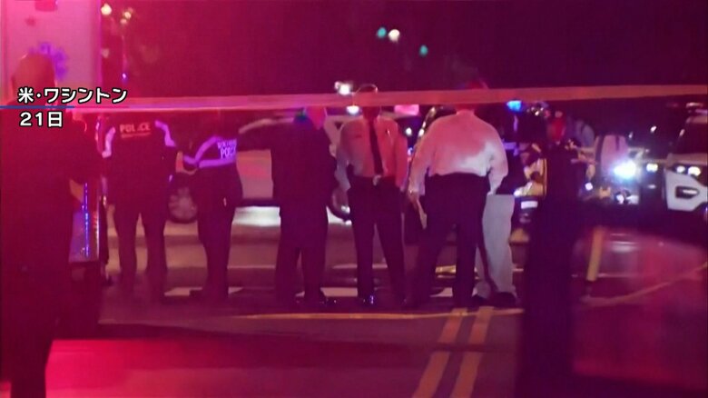 2025年5月　アメリカ・ワシントンDCのユダヤ博物館前でイスラエル大使館職員2人が銃撃され死亡