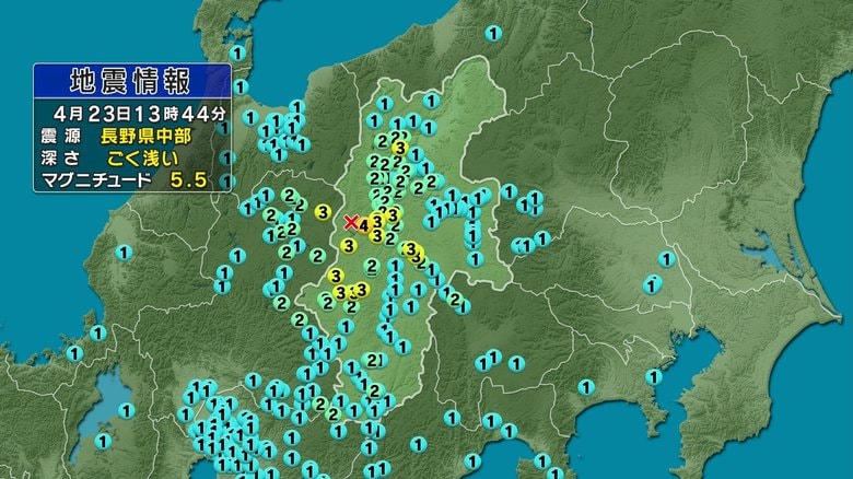 長野県中部を震源に地震 松本市安曇で震度4 その後も複数回観測 きのう未明から朝にかけては4回発生