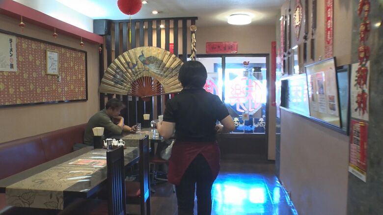 中国料理店「味楽」