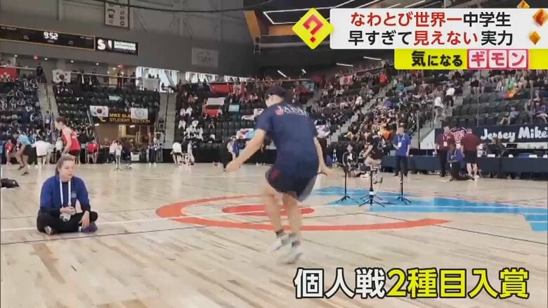 個人戦では2種目で入賞した芳我琉衣さん