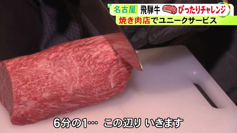 ニュースONE