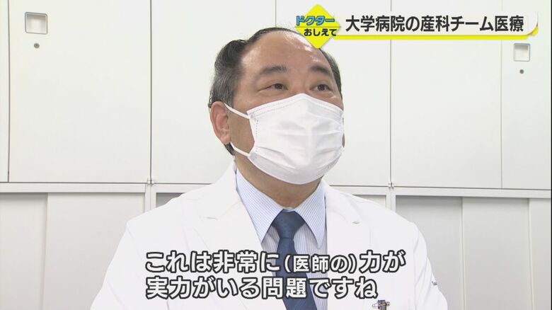 能登の医療過疎の問題について答える藤原浩教授