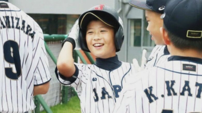 小学生時代の山田　侍ジャパンU12代表にも名を連ねた