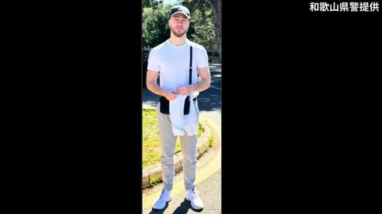 ドイツ人の大学生 クラウディオ・ヴォルムさん 提供：和歌山県警