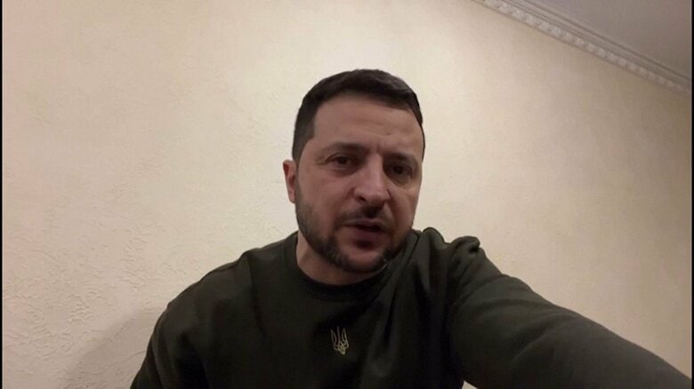 ウクライナ･ゼレンスキー大統領は、ロシアを厳しい言葉で非難した