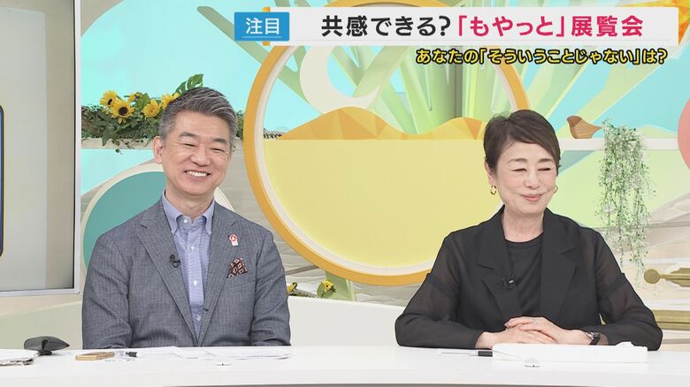 安藤優子さん、橋下徹さん