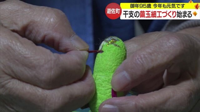 独自に配合した絵の具を使用
