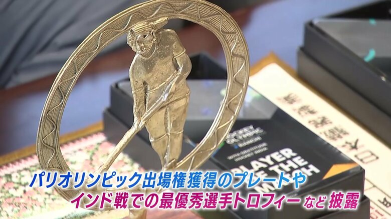 プレイヤーオブザマッチのトロフィー