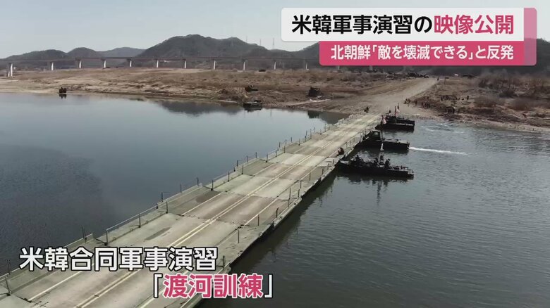 3時間で広い川に橋が設置された