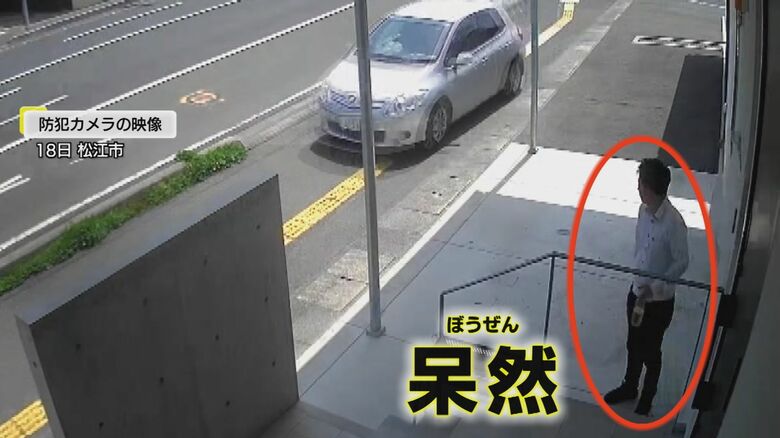 松江市の店の防犯カメラ画像