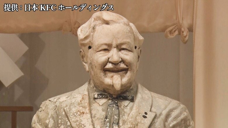最後の笑顔？「おかえり！カーネル」　提供：日本KFCホールディングス