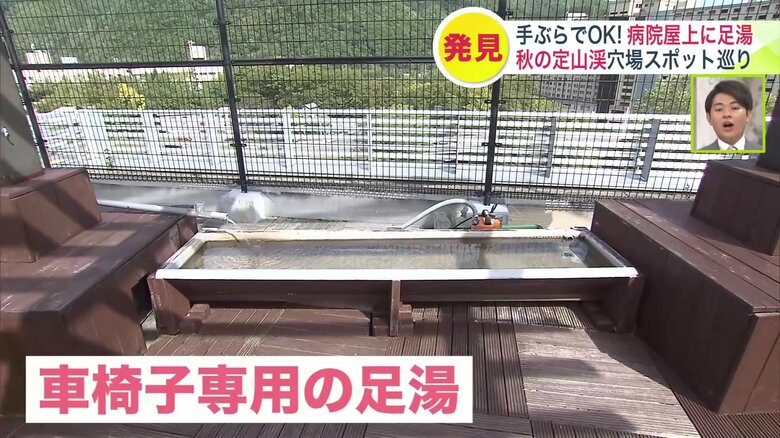 車いすの方も利用できるような作りに